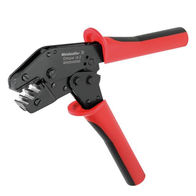 1641500000 product image
